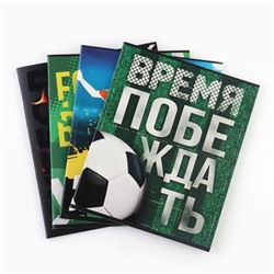 Тетрадь в клетку, 36 л., А5, на скрепке, блок №1 «Футбол» МИКС