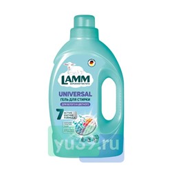 Средство для стирки жидкое Lamm Universal гель, 1,3кг