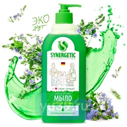 SYNERGETIC Мыло жидкое Луговые травы для мытья рук и тела биоразлагаемое, 500 мл.