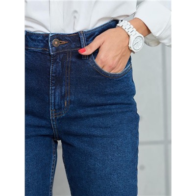 Женские джинсы арт. 19736