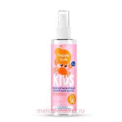 Фитокосметик Солнцезащитный cпрей с пантенолом детский водостойкий SPF 50 190мл Happy SUN