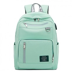 Рюкзак "Спорт" мятный