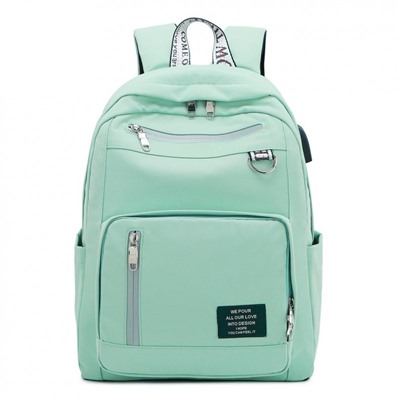 Рюкзак "Спорт" мятный