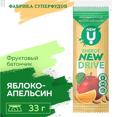 New U   Фруктовый  батончик яблоко-апельсин,33гр