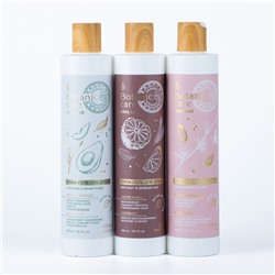 Гель для душа женский, 300 мл, аромат бергамота и зеленого чая, URAL LAB