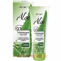 Витэкс Aloe 97% Алоэ-Крем осветляющий для лица энергия сияния антиоксидантная защита 50 мл