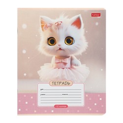 Тетрадь 12 листов в клетку на скрепке "Мы котики!", МИКС