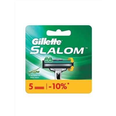 1 Кассеты SLALOM "5" с прочищ.между лезвиями (как у SCHICK ULTREX) с увл.полоской и плав.голов.