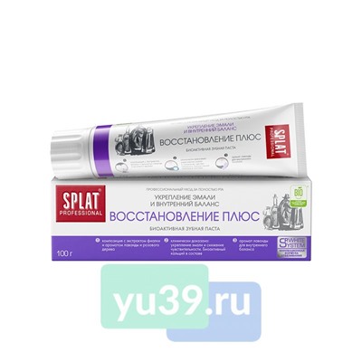Зубная паста SPLAT Prof RECOVERY PLUS восстановление плюс 100гр