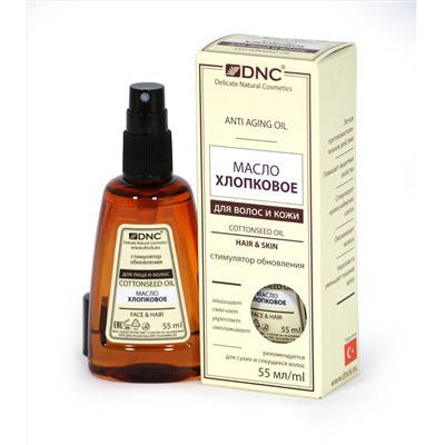 DNC Масло Хлопковое для лица, тела и волос 55мл