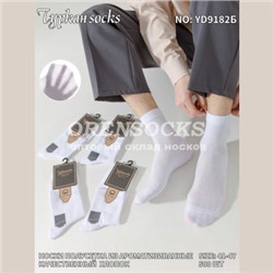 НОСКИ МУЖСКИЕ (СЕТКА) ХЛОПОК TURKAN 9182 В упаковке 10  пар