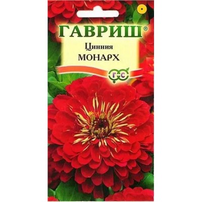 Семена Цинния Монарх, арт.: 72258