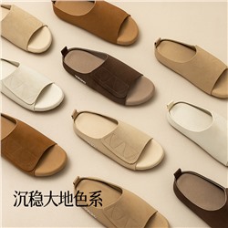 Yuangang 2025 new beef tendon sole slippers for women in spring and summer home indoor anti-slip anti-odor soft sole office for men in four seasons