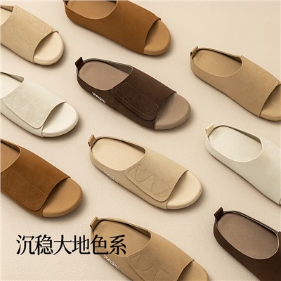 Yuangang 2025 new beef tendon sole slippers for women in spring and summer home indoor anti-slip anti-odor soft sole office for men in four seasons