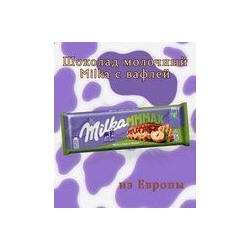 Шоколад молочный Milka MMMAX Nutty Choco Wafer 270гр