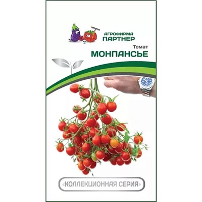 Семена Томат Монпансье, арт.: 6457
