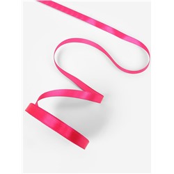 Лента атласная, 10 мм, 23±1 м, ярко-розовая №190