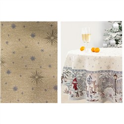 Outlet Лесные друзья у кормушки Скатерть круг д186 см тесьма 2415841 серебро