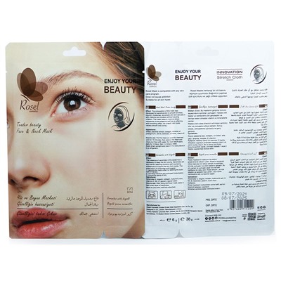 Маска + крем для лица Rosel Cosmetics Face Mask Tender Beauty 36 + 6 g