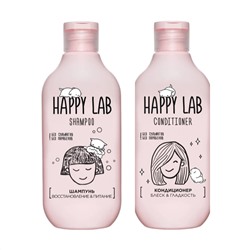 Happy Lab Набор средств для ухода за волосами / Шампунь «Восстановление & Питание» + Кондиционер «Блеск & Гладкость», 300 мл x 2