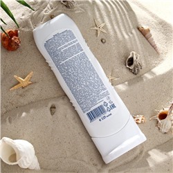 Крем-барьер от загара водостойкий Floresan полный блок, 125 мл