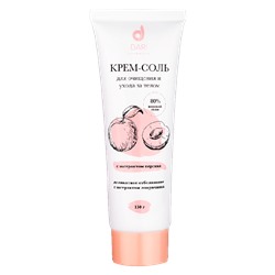 Крем соль Dari Cosmetics для очищения и ухода за телом с экстрактом персика 150 g