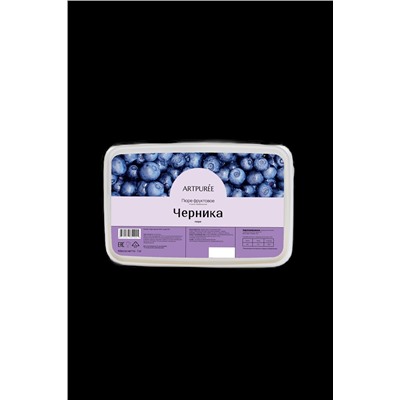 Пюре Черника 1кг