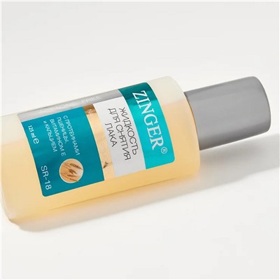 Zinger Жидкость для снятия лака с протеинами пшеницы, 125 мл