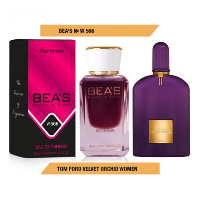 Beas W566 Tom Ford Velvet Orchid Women edp 50 ml, Парфюм женский Beas W566 создан по мотивам аромата Tom Ford Velvet Orchid