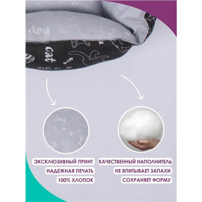 Лежанка для кошек и собак 50×40 LDZ, полиэфирное волокно, хлопок, бязь, износостойкая, Bio-Line