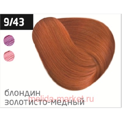 OLLIN PERFORMANCE  9/43 блондин медно-золотистый 60мл Перманентная крем-краска для волос
