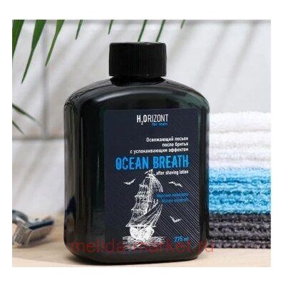 Витэкс Vitex Men Tobacco Лосьон после бритья успокаивающий для всех типов кожи 150 мл