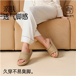 Slippers, summer non-slip deodorized footwear indoor, cotton and linen, absorbs sweat and smell