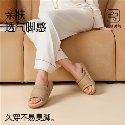 Slippers, summer non-slip deodorized footwear indoor, cotton and linen, absorbs sweat and smell