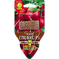 Семена Редис Глобус F1 сеялка, арт.: 6536