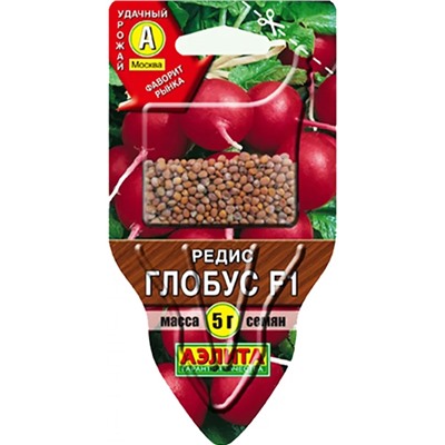 Семена Редис Глобус F1 сеялка, арт.: 6536