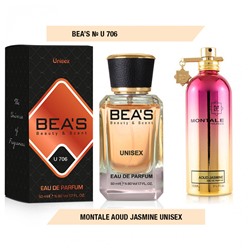Beas U706 Montale Aoud Jasmine Unisex edp 50 ml, Парфюм унисекс Beas U706 создан по мотивам аромата Montale Aoud Jasmine