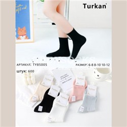 НОСКИ ДЕТСКИЕ ХЛОПОК TURKAN 85005 В упаковке 10  пар
