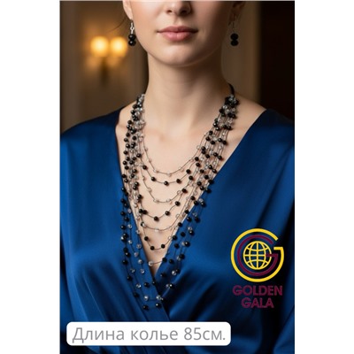 Комплект бижутерии "Хрустальная россыпь" , цвет черный с прозрачным