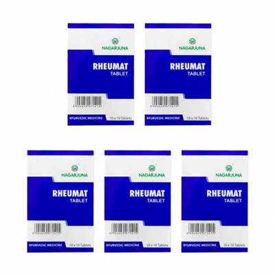 Набор Ревмат (5 x 100 таб), Rheumat Tablets Set, произв. Nagarjuna