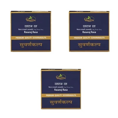 Набор Расарадж Раса (3 х 10 таб), Rasaraj Rasa Set, произв. Dhootapapeshwar