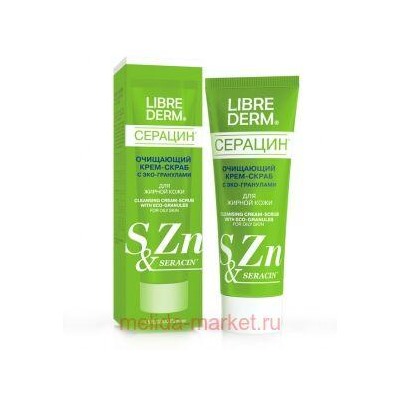LIBREDERM Серацин Крем-Скраб очищающий с эко-гранулами 75 мл