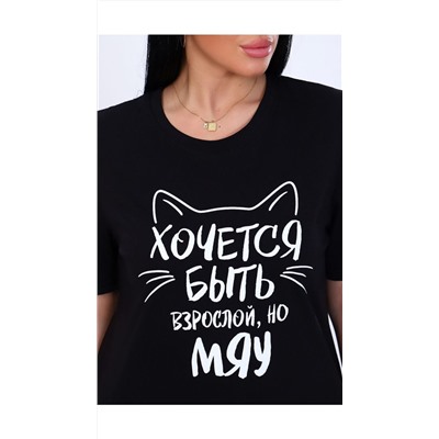 Футболка женская #000000305