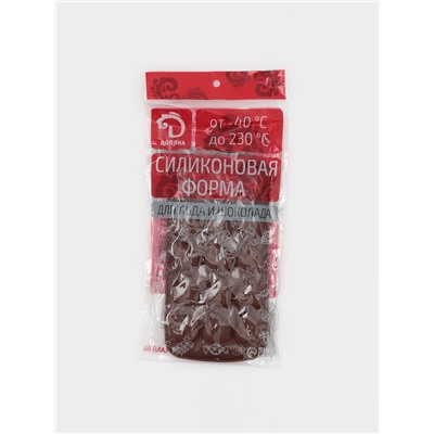 Форма для конфет и шоколада Доляна «Сердца», силикон, 21.5×10.5×1.8 см, 15 ячеек (3×3 см), коричневая