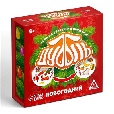 Настольная игра на реакцию и внимание «Дуббль», новогодняя, в подарочной коробке на магнитах, 55 карт, 5+