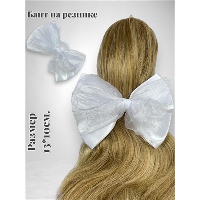 Бантик на эластичной резинке белый 6 шт Арт 205/10