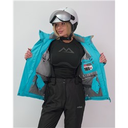 Горнолыжный костюм женский зимний УЦЕНКА бирюзового цвета 02810Br