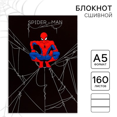 Ежедневник А5, 160 листов Spider-man, «Человек-паук»