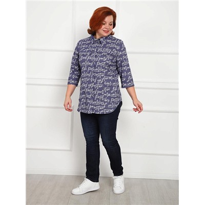 Рубашка Дактиль синий ИвК