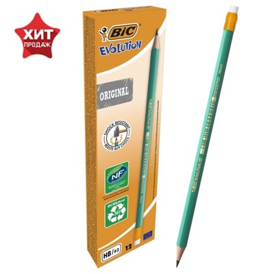 Карандаш чернографитный BIC. Evolution, НВ, c ластиком, шестигранный, пластиковый, зелёный корпус